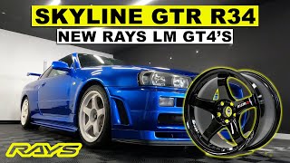 NEW Rays LM GT4 Alloy Wheels CERAMIC Coated - Nissan SKYLINE GTR R34 V Spec