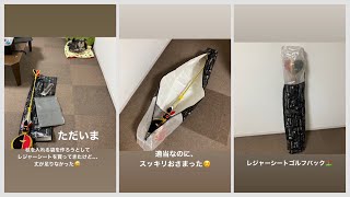 もんちドッグダンスで使う杖を入れる袋を作る（Today's Instagram Stories 2023年6月6日）