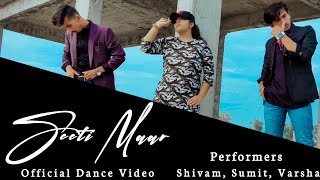 |Seeti Maar| Dance Choreography | DJ Video Songs | Allu Arjun | Pooja Hegde | DSP