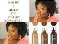 How to Choose the Right Foundation Shade {The Easy Way} How to Choose the Right Foundation Shade {The Easy Way}