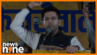 Raghav Chadha Holds Election Campaign in Shahdara: AAP's Push for Delhi Elections 2025 | News9