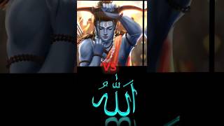 Vishnu Vs Allah...⛳ (Who Win...❓) Wait for End #Vishnu #Allah @itzrkcreation8499