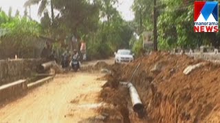 Residence woes continues ; Pathetic condition of  roads in Angamaly | Manorama News