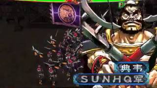 【霸三国志大战 2.5】【08252013】 KJIM VS SUNHQ .mp4