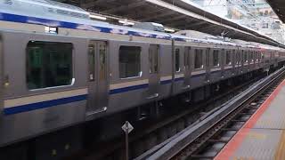 E235系1000番台横クラJ-14編成+横クラF-23編成横浜駅発車