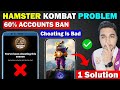 Hamster Kombat Cheating is Bad Solution - Hamster Kombat Diamond Increase | Hamster Kombat Update