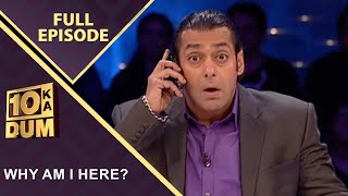 Salman ने 'Kapoor Sisters' को दिया New Name! | Dus Ka Dum Season 2 | Full Episode