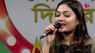 তোমারে লেগেছে এতো যে ভালো || Tomare Legeche Eto Je Valo || Nodi || Movie Song || Channel I || IAV