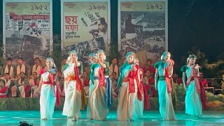 ও আমার দেশের মাটি | O Amar Desher Mati | Rabindra Sangeet  | Performed by Sunnydale  School