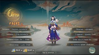 [Onmyoji Global] Fragrant Realm - Haruko Main Ultra 13672 score.