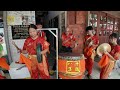 cny 2025 16 lion dance and 1 dragon dance by 八十集团龙狮体育总会 80s group at the spec shop