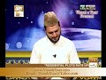 punjabi naat lagiyan ne mojan qari shahid mehmood.by visaal e yaar