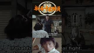 Hiroyuki Sanada  - Shingo's Ten Duels 新吾十番勝負 [1990] #千葉 真一 #真田広之 #sanadahiroyuki #hiroyukisanada