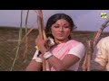 sobhan babu vanisri evergreen song jeevana jyothi video songs telugu movie songs hd