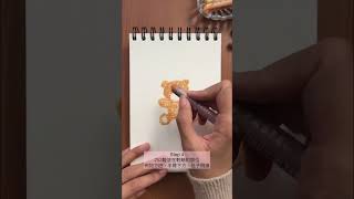 Drawing Teddy Bear With Oil Pastel |用油性粉彩畫泰迪熊