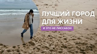 Лучший город для жизни в Большом Лиссабоне - Баррейру