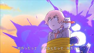 【名前シレズ】あの娘シークレット【UTAUカバー】