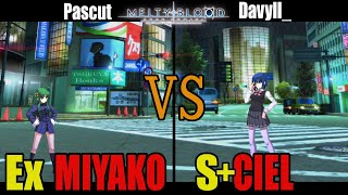 【メルブラ】Ex 都古│MIYAKO vs S+ シエル│CIEL【MELTY BLOOD TYPE LUMINA】