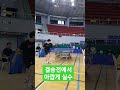 결승전에서 아깝게 실수 하는 장현준3 탁구 pingpong