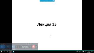 14. Неполный отжиг, нормализация, закалка, отпуск.