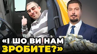 ❗КРАДУТЬ ПІД ЧАС ВІЙНИ! \