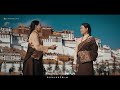 drukmo tso u0026 tsering kyi new tibetan song 2024 ལེན་མཁན། འབྲུག་མོ་འཚོ། ཚེ་རིང་སྐྱིད། སྨོན་འདུན། 4k