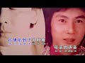 唐格 母亲的声音【official 官方mv】