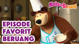 Masha dan Beruang 👩‍🍳🥟 Episode Favorit Beruang 🐻💖 Koleksi kartun episode terbaik 🎬