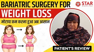 Best Bariatric Surgeon In Gurugram | Bariatric Surgery Weight Loss Operation Gurugram Punjab