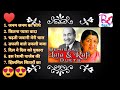 Lata Mangeshkar and Mohammad Rafi duet collection love songs Old hit songs Hit Hindi old songs