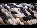 What is Ramadan?