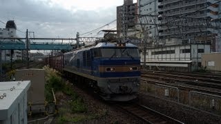 [FHD]2012/10/27 貨物列車 柏駅走行 その１