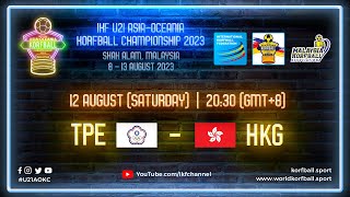 IKF U21 AOKC 2023 | TPE -HKG