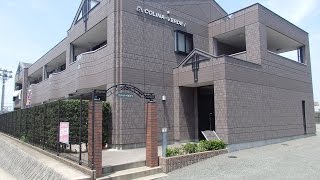 コリーナベルデⅠ　新宮町三代賃貸物件　アパマンショップ古賀店