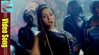 Sye Ani Chindesthe Video Song || Sye Aata Movie || Charmee