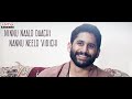 nee chitram choosi lyrical love story songs naga chaitanya sai pallavi sekharkammula pawan ch