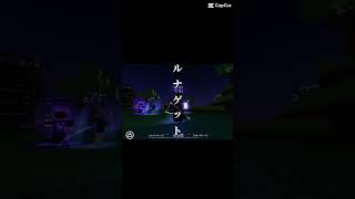 ソルとかの成長記録 #ロブロックス #roblox #ソルのrng #クソ動画