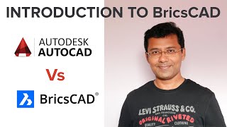 BricsCAD の紹介 | BricsCAD と AutoCAD | BricsCADとは