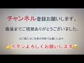 ㊗️前回1口当選㊗️🆕最新‼️🆕12月12日抽選第1956回ロト6予想してみた