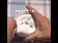 泥po拍影片的幕後花絮 史萊姆 slime