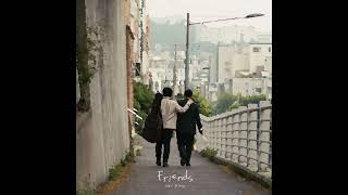 정소리(SORI JEONG) - 02.친구 (Friends) HQ AUDIO