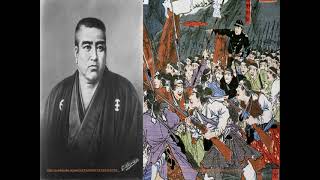 Meiji Period ～History Lovers No,58～