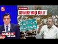 Arnab Calls Out TMC Leader's Direct Land Grab Threat In Name Of WAQF