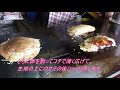 三津浜焼きみよし駅前