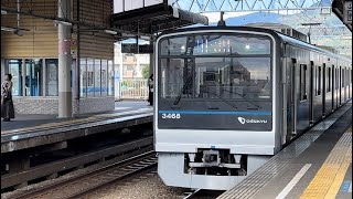 開成駅で小田急新３０００形が到着しました❗️