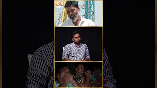 பேரு புகழ் வாங்கிட்டு எங்கள விட்டு போய்ட்டாரு - Dancer Ramesh Family Emotional | Jailer