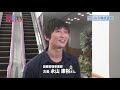 お客さんの声を生かす【ワールド株式会社】総合ビルメンテナンス 若者と草加の優良企業をつなぐ就職支援サイト「草活（そうかつ）」