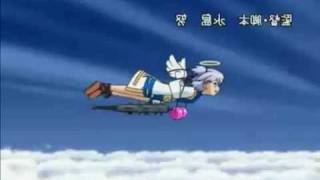 Dokuro Chan OPENING FULL VERSION
