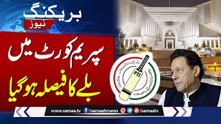 Breaking !! Chief Justice makes Big Decision about Future of PTI's Bat Symbol | SAMAA TV