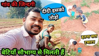 नन्हे बच्चे इतनी कड़ी धूप में काम करते है।#daiy vlog